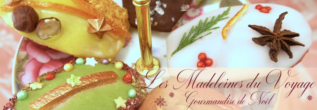 Au Fond du Jardin – La Boutique