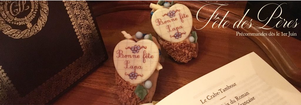Au Fond du Jardin – La Boutique
