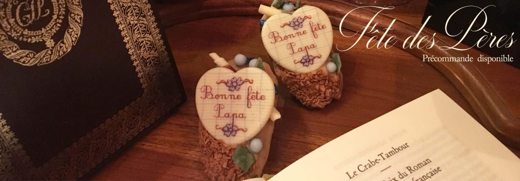 Au Fond du Jardin – La Boutique