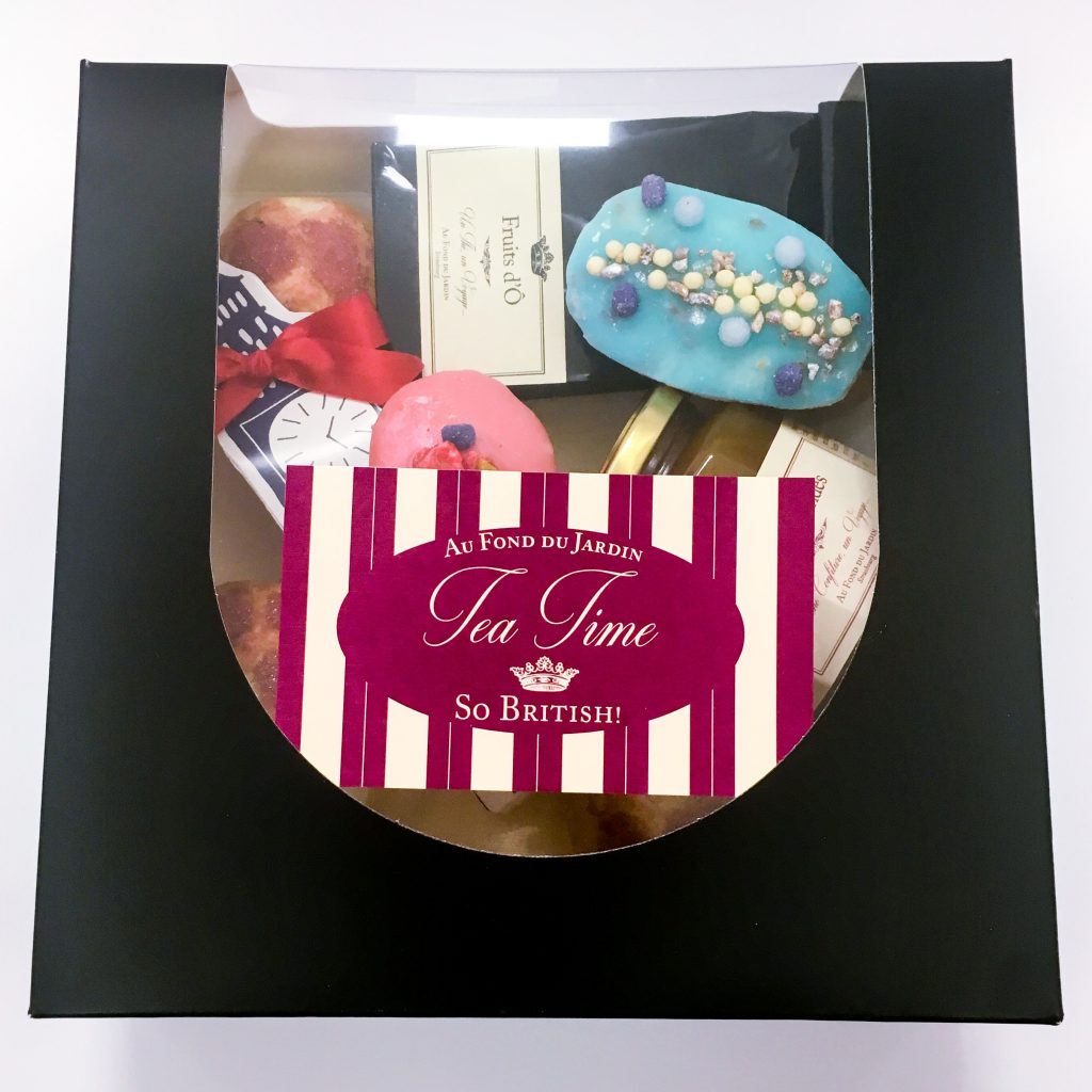 Au Fond du Jardin – La Boutique